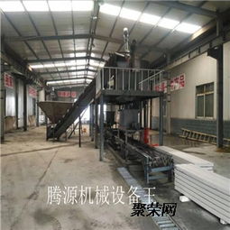 德州騰源HFS新型復(fù)合保溫板設(shè)備 綠色低碳節(jié)能技術(shù)的建筑工程機(jī)械新標(biāo)桿