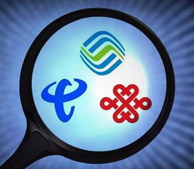 工信部正式實施攜號轉網，ofo再出退押金新招，互聯網信息服務迎來新變革